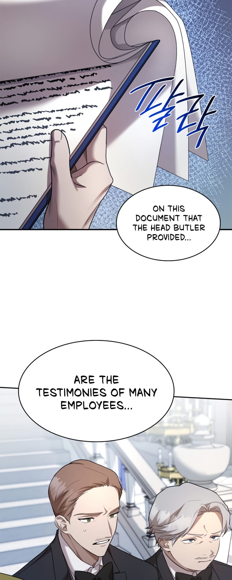 Infinite Mage, Chapter 12 image 015